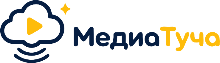 МедиаТуча
